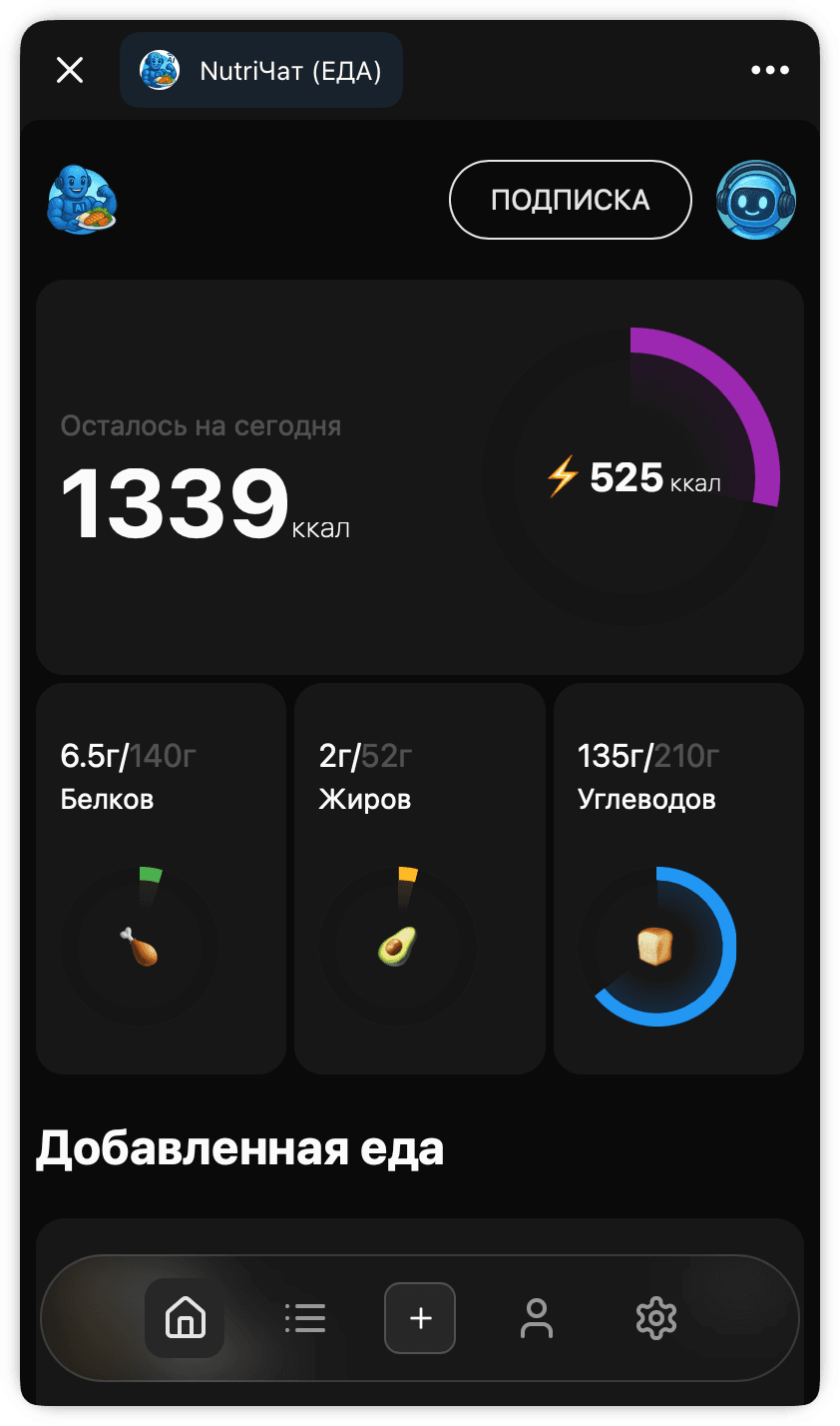 MiniApp Preview Dark